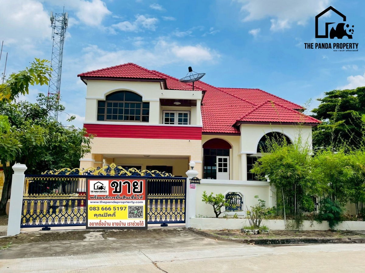 รูป หมู่บ้านปรีชา ศรีนครินทร์-หนามแดง - รูปที่ 1/20