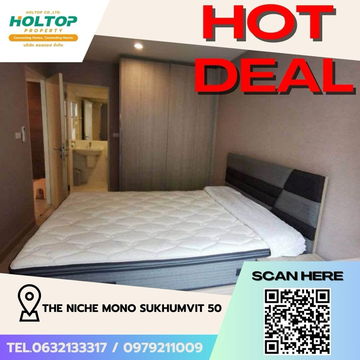 #Z2030💥230868🔥 Condo for rent: The Niche Mono Sukhumvit 50