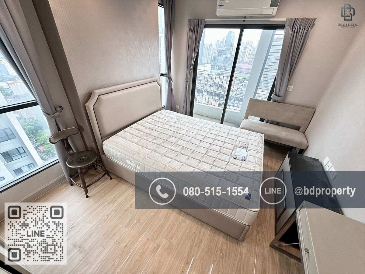 รูป Bestdeal ขายด่วน  2 ห้องนอน 55 ตร.ม.ห้องสวยเครื่องใช้ไฟฟ้าครบ ขายเพียง 7.95 ล้าน ราคาร่วมทุกค่าใช้จ่าย “IDEO MOBI RAMA 9” ใกล้MRT และ เซ็นทรัลพระราม 9  - รูปที่ 4/12
