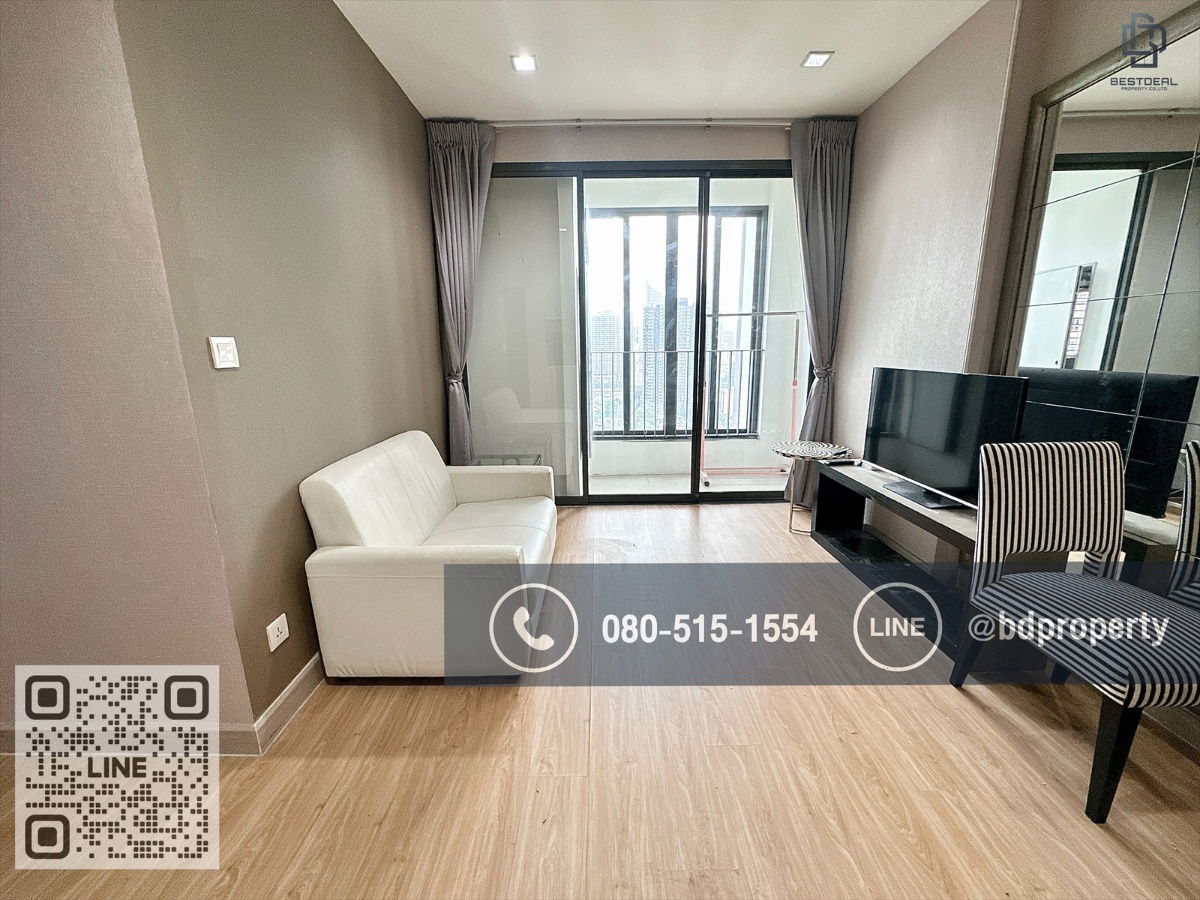 รูป Bestdeal ขายด่วน  2 ห้องนอน 55 ตร.ม.ห้องสวยเครื่องใช้ไฟฟ้าครบ ขายเพียง 7.95 ล้าน ราคาร่วมทุกค่าใช้จ่าย “IDEO MOBI RAMA 9” ใกล้MRT และ เซ็นทรัลพระราม 9  - รูปที่ 9/12