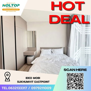#Z2031💥230868🔥ให้เช่าคอนโด Ideo Mobi Sukhumvit Eastpoint