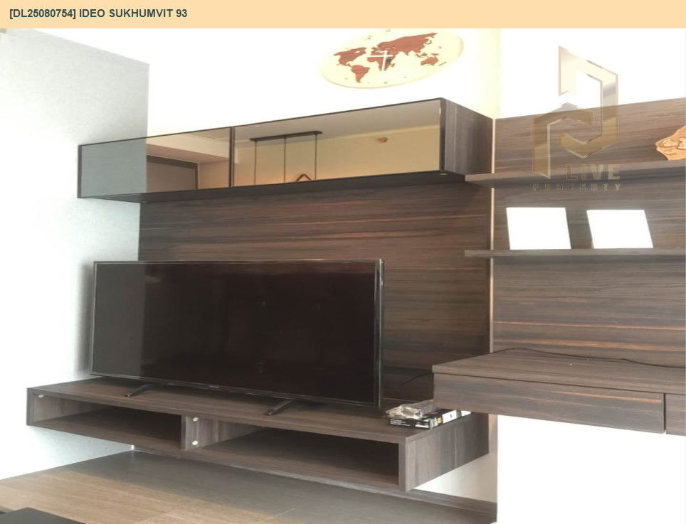รูป DL25080754 ให้เช่าคอนโด ไอดีโอ สุขุมวิท 93  (IDEO Sukhumvit 93) ใกล้ BTS บางจาก พร้อมเข้าอยู่ โทรด่วน 0638692663 LineID @655ebbvc - รูปที่ 14/27