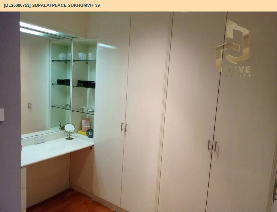 รูป DL25080753 ให้เช่าคอนโด ศุภาลัย เพลส สุขุมวิท 39 (Supalai Place Sukhumvit 39) ใกล้ BTS พร้อมพงษ์ พร้อมเข้าอยู่ โทรด่วน 0638692663 LineID @655ebbvc - รูปที่ 11/31