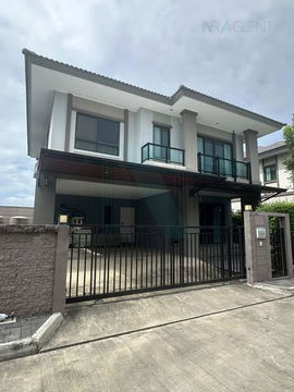 📌 ขายบ้านเดี่ยว โครงการ ภัสสร บางนา - วงแหวน 2 ชั้น 3 ห้องนอน 3 ห้องน้ำ