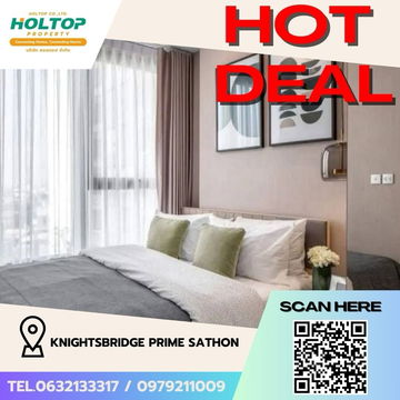 #Z2048💥230868🔥 Condo for rent: KnightsBridge Prime Sathon