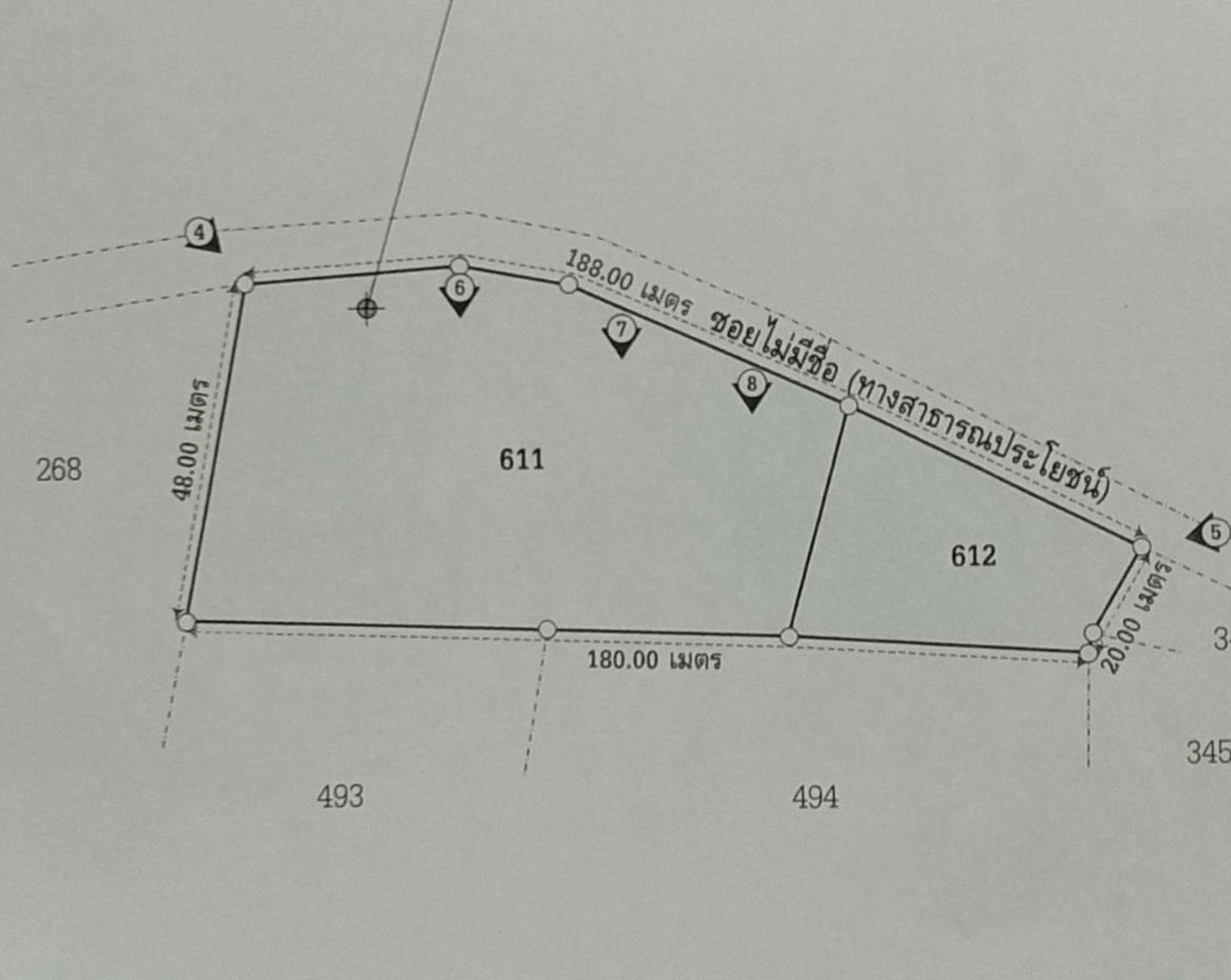 picture Urgent sale of vacant land, very cheap price, Tha Phra Subdistrict, Khon Kaen, separated from Ban Nong Waeng - Ban Huai Toei Road. - 1/5