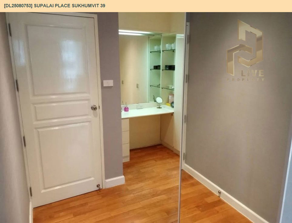 รูป DL25080753 ให้เช่าคอนโด ศุภาลัย เพลส สุขุมวิท 39 (Supalai Place Sukhumvit 39) ใกล้ BTS พร้อมพงษ์ พร้อมเข้าอยู่ โทรด่วน 0638692663 LineID @655ebbvc - รูปที่ 10/31
