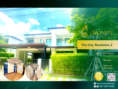 เช่าบ้านเดี่ยว เขตสายไหม : ST13526 - The City Ramintra 2 : Fashion island