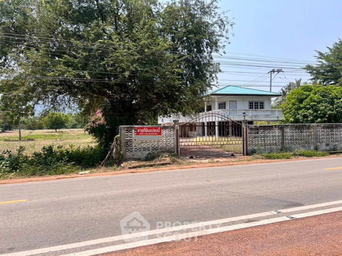13,288 m² Land for Sale in Sam Roi Yot (ID 1521888)