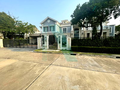 Houses for sale Ramkhamhaeng University 2 : 📌 For Sell House NARASIRI BANGNA 2-story 4 bedroom 4 bathroom