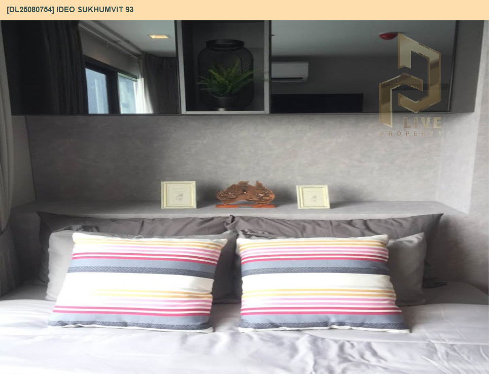 รูป DL25080754 ให้เช่าคอนโด ไอดีโอ สุขุมวิท 93  (IDEO Sukhumvit 93) ใกล้ BTS บางจาก พร้อมเข้าอยู่ โทรด่วน 0638692663 LineID @655ebbvc - รูปที่ 15/27
