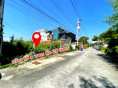 Land for sale : Land for Sale in Soi Lasalle 67 | 100 sq.wah | Prime Location Near BTS