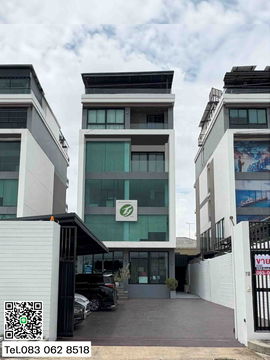 โฮมออฟฟิศบ้านพันนา(เอกมัย-รามอินทรา) 5ชั้นติดCentral Eastville เลียบด่วน เอกมัย-รามอินทรา ลาดพร้าว 71