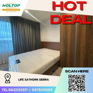 #Z2040💥230868🔥 Condo for rent: Life Sathorn Sierra