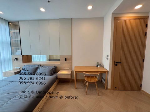 ให้เช่า ชาเทรียม คอนโดมิเนียม 2 ห้องนอน ใกล้โรงเรียนนานาชาติโชรส์เบอรี่ ,BTS สะพานตากสิน