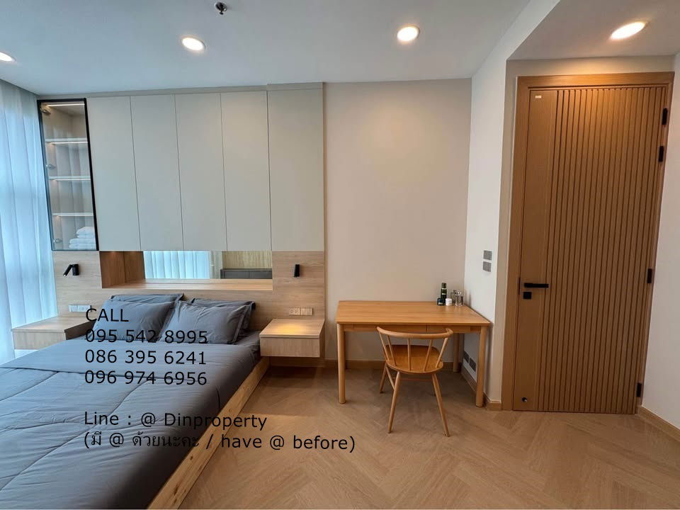 picture For Rent Chatrium Riverside ,2Bed  Condominium, Soi. Charoen Krung 70 ,near  Sherwberry International School),Bts Saphan taksin - 1/5