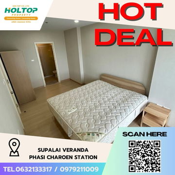 #Z2038💥230868🔥ให้เช่าคอนโด Supalai Veranda Phasi Charoen Station 