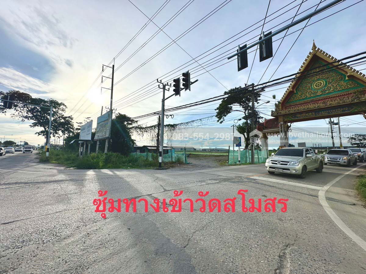 รูป ขายที่ดินราคาถูก ต.ขุนศรี อ.ไทรน้อย จ.นนทบุรี ใกล้วัดสโมสร 300 ตร.วา (30x40 ม.) ซ.เงินวัฒนะ จากถนนใหญ่ ปทุมธานี–บางเลน เพียง 3 กม. - รูปที่ 8/10