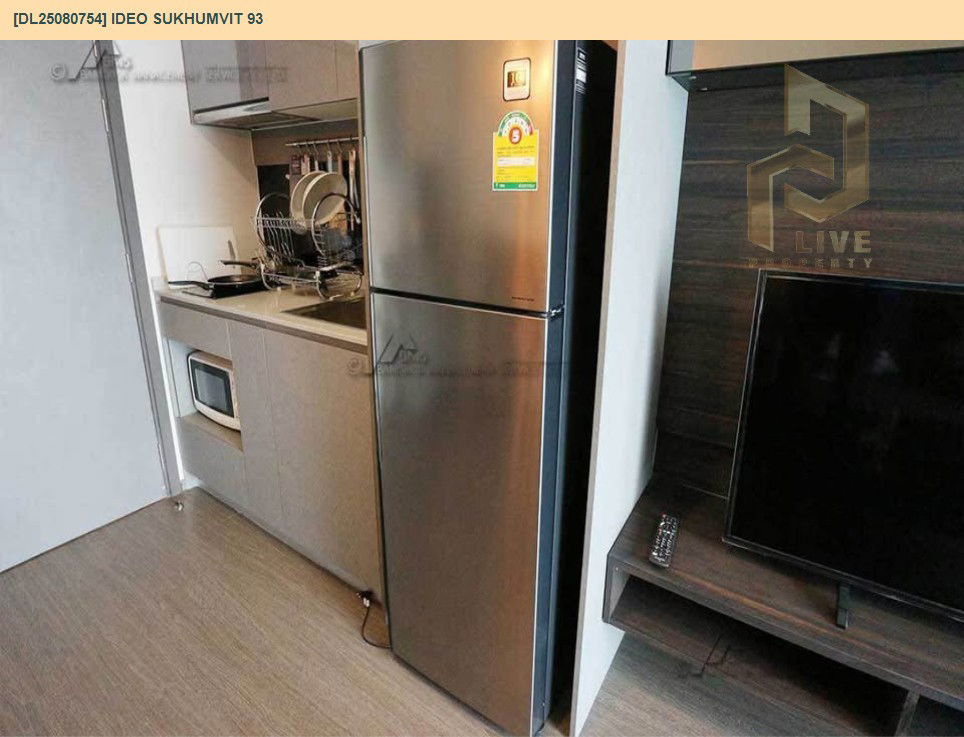 รูป DL25080754 ให้เช่าคอนโด ไอดีโอ สุขุมวิท 93  (IDEO Sukhumvit 93) ใกล้ BTS บางจาก พร้อมเข้าอยู่ โทรด่วน 0638692663 LineID @655ebbvc - รูปที่ 24/27