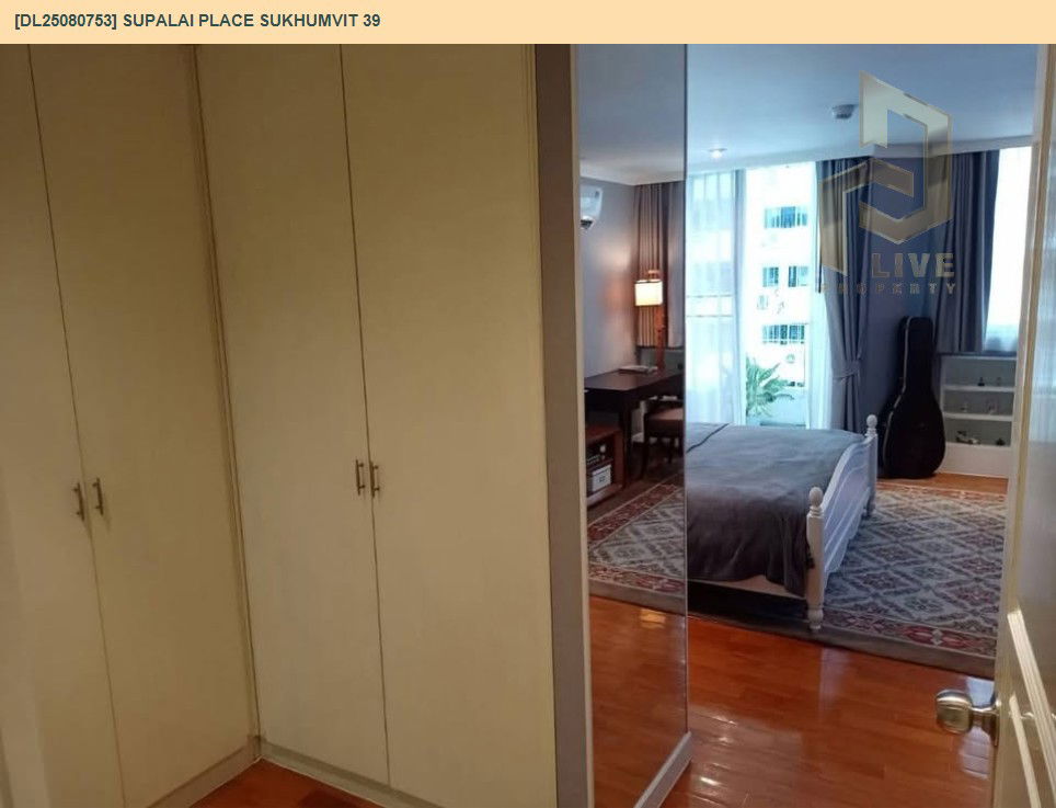 รูป DL25080753 ให้เช่าคอนโด ศุภาลัย เพลส สุขุมวิท 39 (Supalai Place Sukhumvit 39) ใกล้ BTS พร้อมพงษ์ พร้อมเข้าอยู่ โทรด่วน 0638692663 LineID @655ebbvc - รูปที่ 8/31