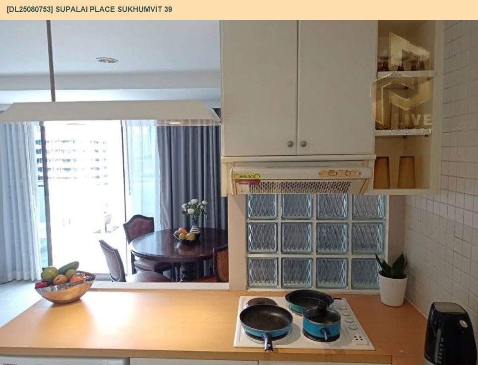 รูป DL25080753 ให้เช่าคอนโด ศุภาลัย เพลส สุขุมวิท 39 (Supalai Place Sukhumvit 39) ใกล้ BTS พร้อมพงษ์ พร้อมเข้าอยู่ โทรด่วน 0638692663 LineID @655ebbvc - รูปที่ 21/31