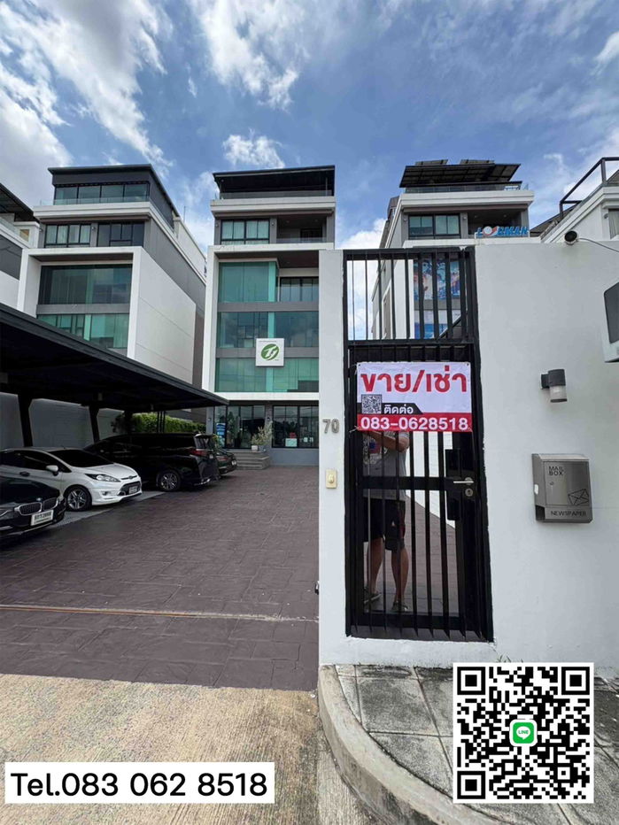 รูป โฮมออฟฟิศบ้านพันนา(เอกมัย-รามอินทรา) 5ชั้นติดCentral Eastville เลียบด่วน เอกมัย-รามอินทรา ลาดพร้าว 71 - รูปที่ 2/9