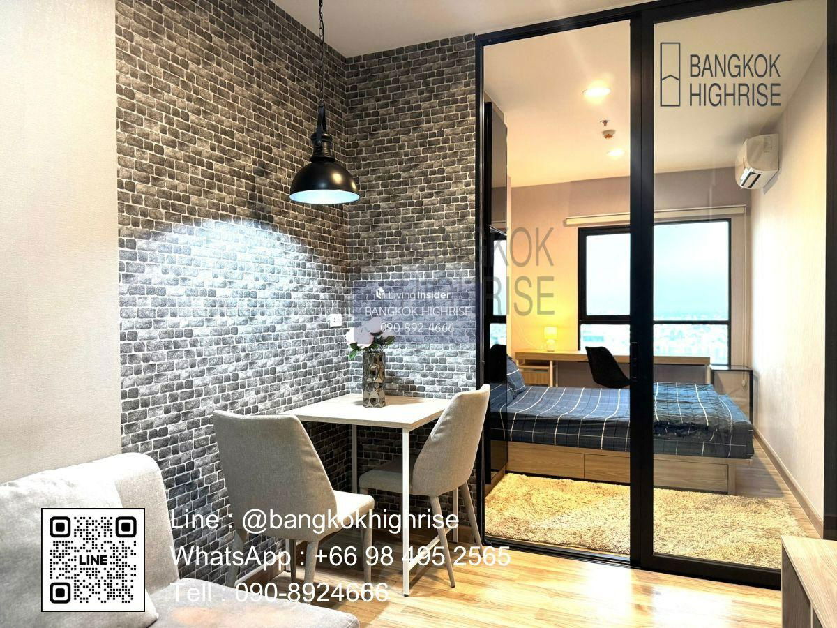 รูป PFD-05456 ให้เช่าคอนโด นิช โมโน สุขุมวิท-แบริ่ง ( Niche MONO Sukhumvit-Bearing )  นัดชมห้อง ■ line : @propertyfinder	 - รูปที่ 1/8