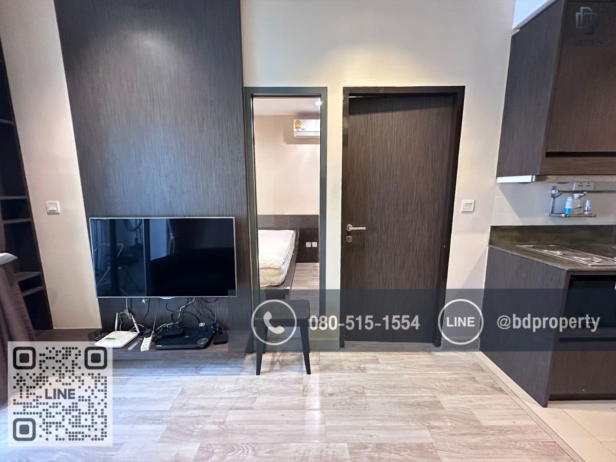 picture BESTDEAL FOR SELL CONDO Ideo Mobi Rama 9 for Selling Price 3,700,000 Baht *** Fees and taxes are included.Near Phraram Kao 9 MRT Station 80 meters. - 2/11