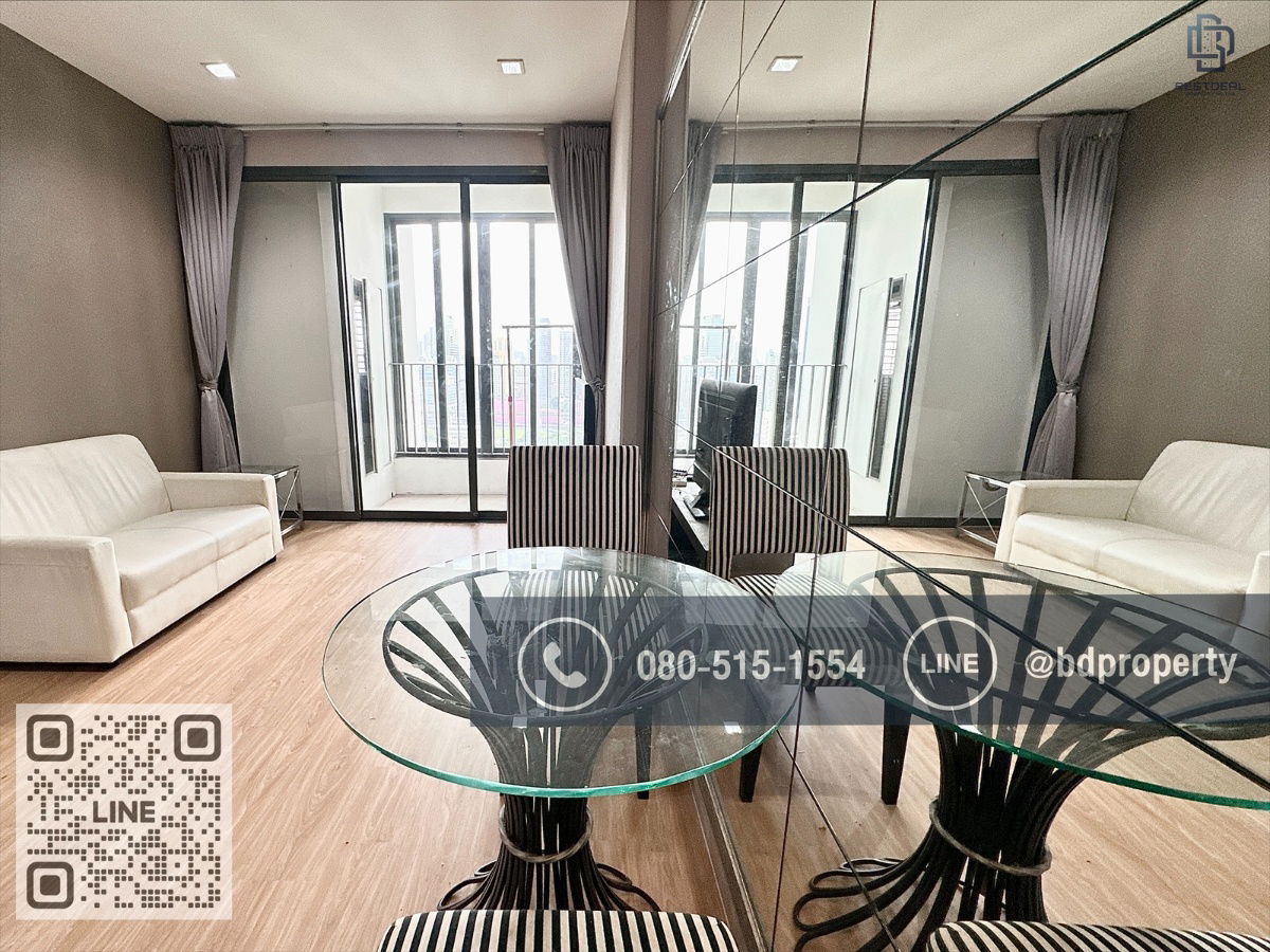 รูป Bestdeal ขายด่วน  2 ห้องนอน 55 ตร.ม.ห้องสวยเครื่องใช้ไฟฟ้าครบ ขายเพียง 7.95 ล้าน ราคาร่วมทุกค่าใช้จ่าย “IDEO MOBI RAMA 9” ใกล้MRT และ เซ็นทรัลพระราม 9  - รูปที่ 1/12