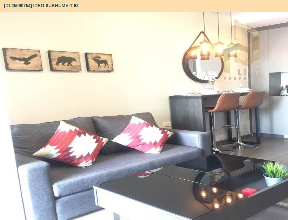รูป DL25080754 ให้เช่าคอนโด ไอดีโอ สุขุมวิท 93  (IDEO Sukhumvit 93) ใกล้ BTS บางจาก พร้อมเข้าอยู่ โทรด่วน 0638692663 LineID @655ebbvc - รูปที่ 2/27