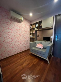 คอนโด 1-ห้องนอน ที่ วิช ซิกเนเจอร์ มิดทาวน์ สยาม ใกล้ BTS ราชเทวี (ID 1762604)