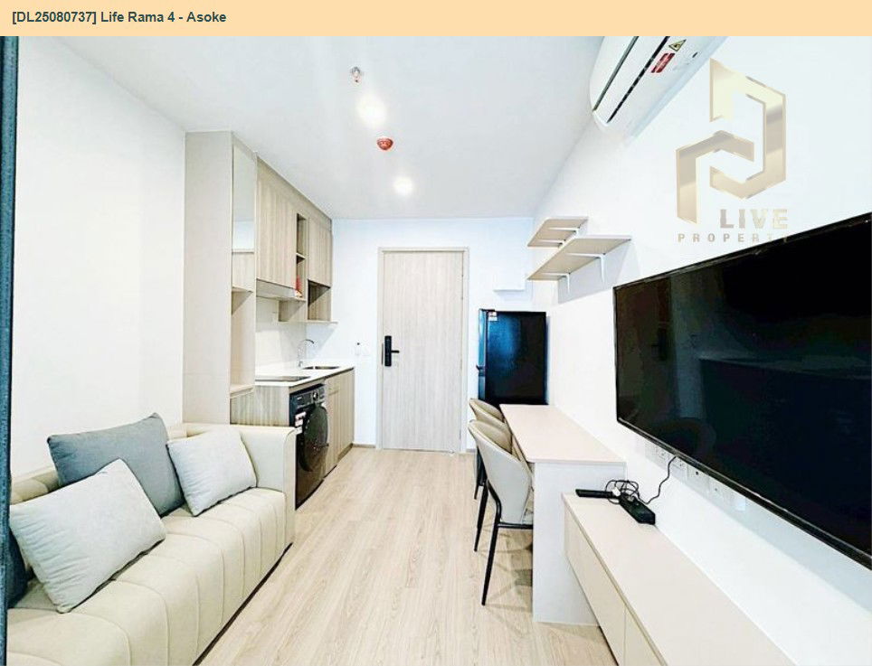 picture DL25080737 Condo for rent, Life Rama 4 - Asoke near MRT ศูนย์การประชุมแห่งชาติสิริกิติ์, ready to move in, call urgently 0656133286 LineID @655ebbvc - 2/6
