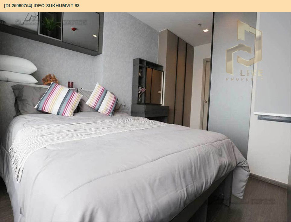 รูป DL25080754 ให้เช่าคอนโด ไอดีโอ สุขุมวิท 93  (IDEO Sukhumvit 93) ใกล้ BTS บางจาก พร้อมเข้าอยู่ โทรด่วน 0638692663 LineID @655ebbvc - รูปที่ 22/27