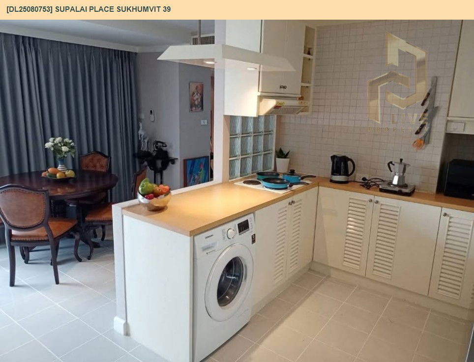 รูป DL25080753 ให้เช่าคอนโด ศุภาลัย เพลส สุขุมวิท 39 (Supalai Place Sukhumvit 39) ใกล้ BTS พร้อมพงษ์ พร้อมเข้าอยู่ โทรด่วน 0638692663 LineID @655ebbvc - รูปที่ 22/31