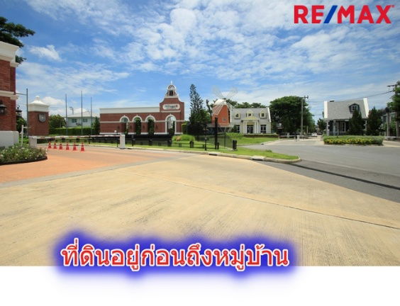 รูป ที่ดินประชาอุทิศ90 จัดสรรตาเบิ้ม ถนนเมน 207ตารางวา สร้างบ้าน ทำธุรกิจได้ ใกล้โรงเรียนสารสาสน์วิเทศ ทางด่วนสุขสวัสดิ์ บางพลี ราคาถูก   - รูปที่ 18/23