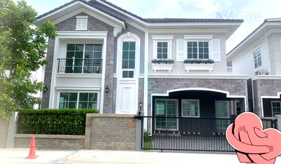 Houses for rent : 📌 For Rent 2-story House GOLDEN NEO BANGNA-SUAN LUANG 4 bedroom 5 bathroom