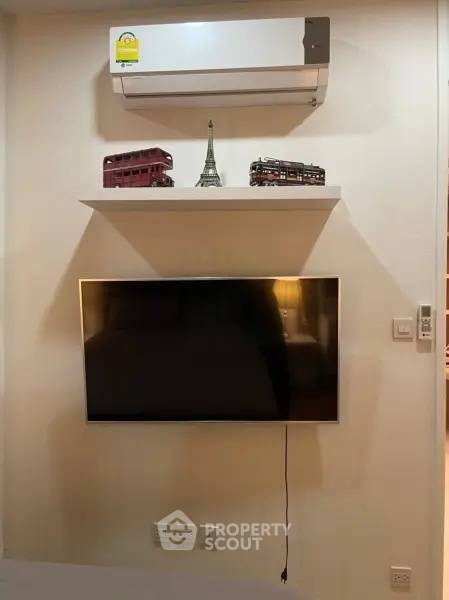 รูป คอนโด 1-ห้องนอน ที่ เอ็ม ลาดพร้าว ใกล้ BTS ห้าแยกลาดพร้าว (ID 2279441) - รูปที่ 3/13