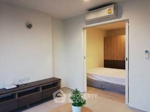 1-BR Condo at Chambers Chaan Ladprao - Wanghin in Lat Phrao (ID 2279539)