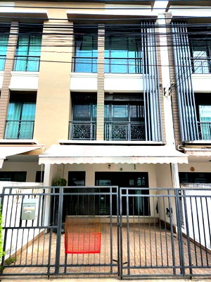 ทาวน์โฮม นวมินทร์ 42 : 📌 ขายทาวน์เฮาส์ โครงการ บ้านกลางเมือง นวมินทร์ 42 3 ชั้น 3 ห้องนอน 3 ห้องน้ำ