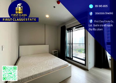 คอนโดให้เช่า : 🏡 ห้องใหม่เอี่ยม! เงียบเป็นส่วนตัว เฟอร์+เครื่องใช้ไฟฟ้าครบพร้อมอยู่ โครงการ Aspire Onnut Station !! 💕