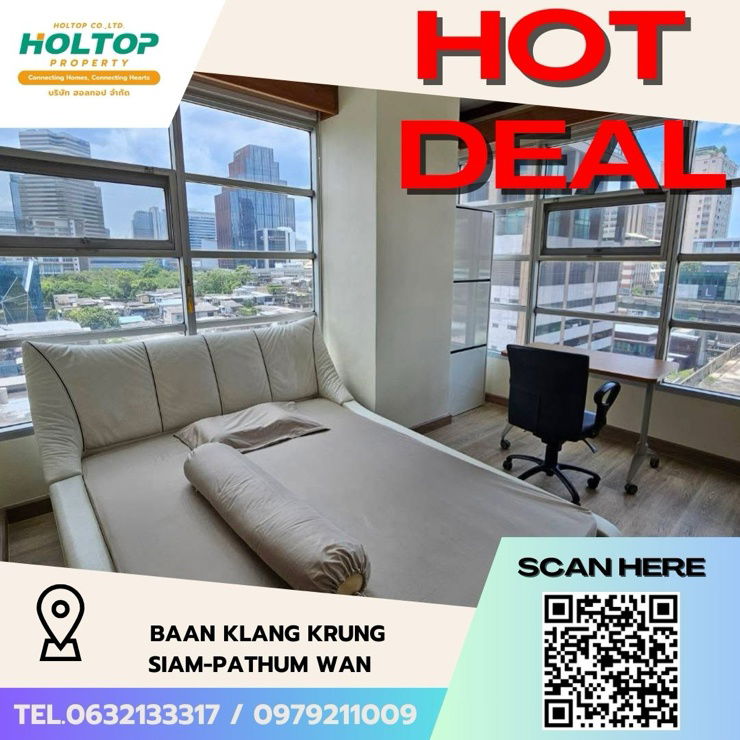 รูป #Z2064💥240868🔥ให้เช่าคอนโด Baan Klang Krung Siam-Pathum Wan  - รูปที่ 1/15