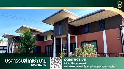Houses for rent Chiang Mai : Pool villa for rent by the Mae Rim river, quiet and private, convenient, near beautiful tourist attractions of Chiang Mai- RW006819