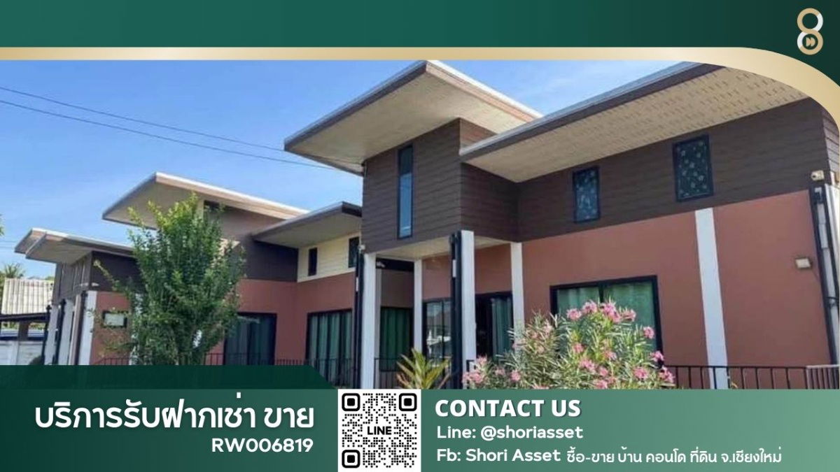 picture Pool villa for rent by the Mae Rim river, quiet and private, convenient, near beautiful tourist attractions of Chiang Mai- RW006819 - 1/10