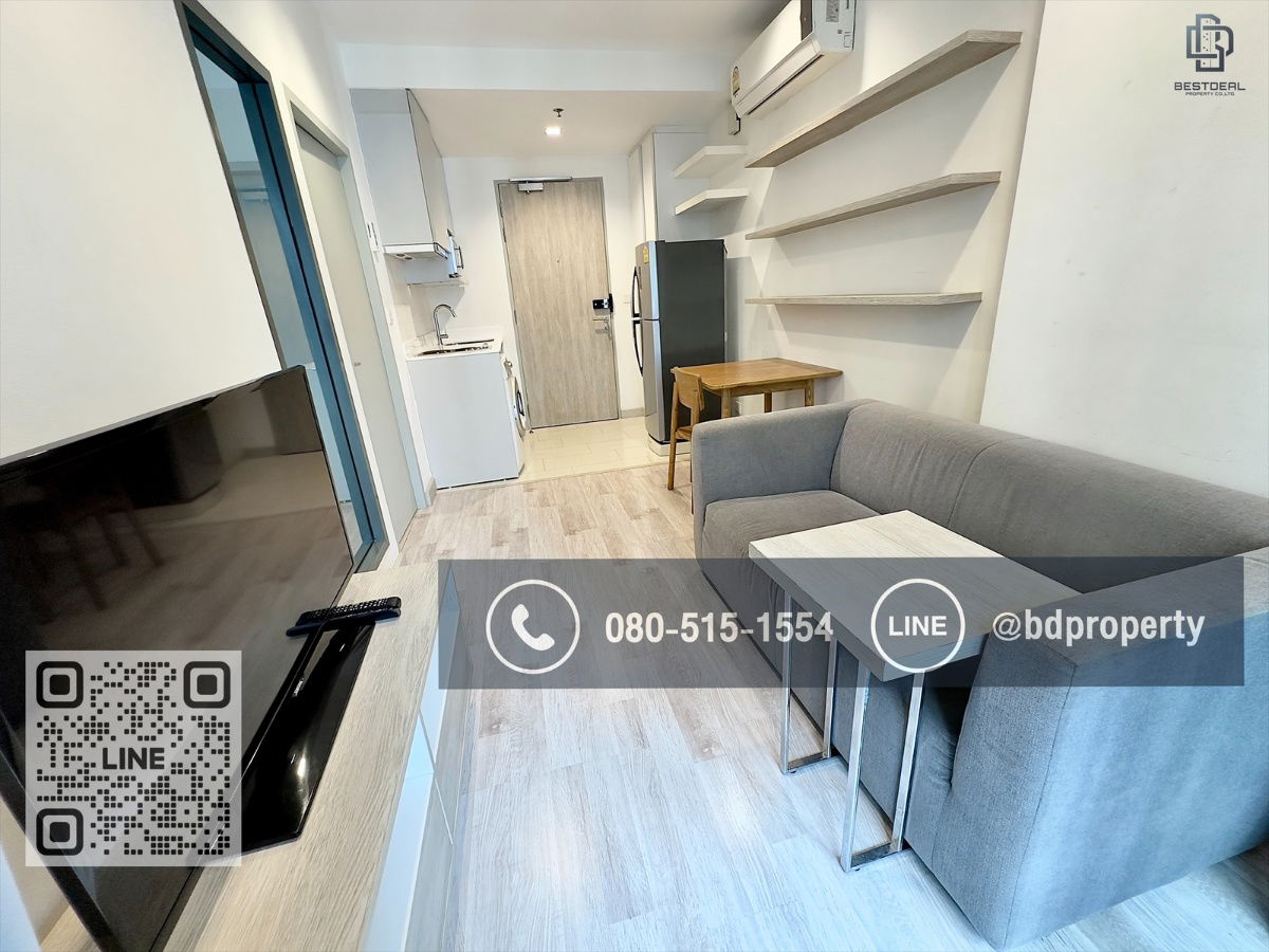 picture BESTDEAL FOR RENT  1 Bedroom  31 sqm. Rental 16,500 THB /month “IDEO MOBI RAMA 9” Near Phraram Kao 9 MRT Station 80 meters. - 2/9
