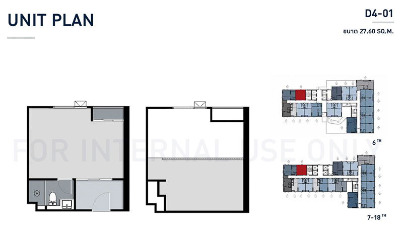 รูป ( พร้อมอยู่แล้ว!! )✅️Duplex 1 Bedroom 40 ตร.ม. Knightsbridge Space Rama 9 ใกล้ MRT พระราม 9 และแยกพระราม 9-ดินแดง - รูปที่ 11/11