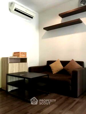 ขายคอนโด : คอนโด 1 ห้องนอน ชั้น 24 The Base Park West Sukhumvit 77 ใกล้ BTS อ่อนนุช (ID 2276924)