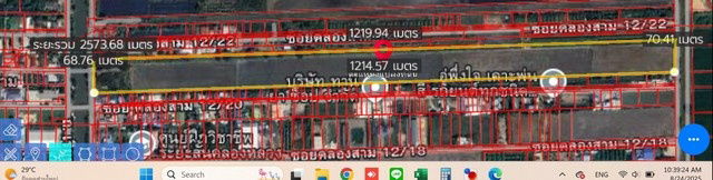 รูป sss511 ขายที่ดิน คลอง 3 คลองหลวง 52 ไร่ ห่างถนนมอเตอร์เวย์100 เมตร - รูปที่ 3/16