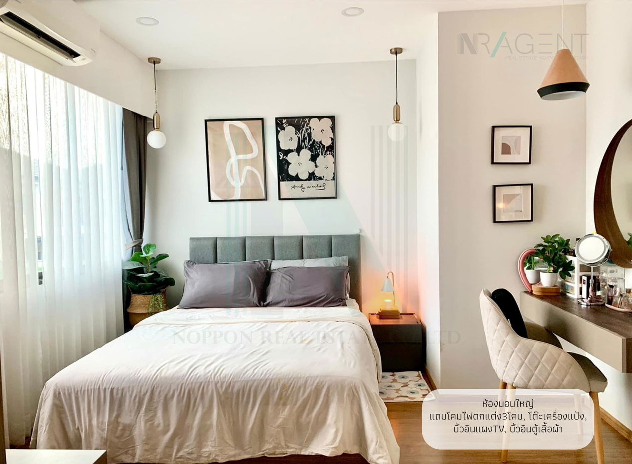 picture 📌 For Sell Town house PLENO RATCHAPRUEK-RATTANATHIBET 2-story 2 bedroom 2 bathroom - 5/8