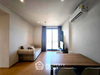 เช่าคอนโด BTS เอกมัย : คอนโด 2-ห้องนอน ที่ มารุ เอกมัย 2 ใกล้ BTS เอกมัย (ID 2279776)