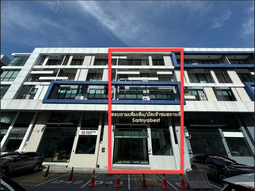 picture For rent homeoffice Nirvana @work kaset-nawamin  - 1/9